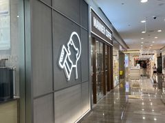 -喜茶(慈溪银泰城店)