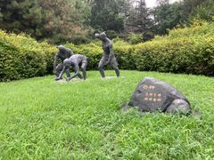 -中国农业博物馆