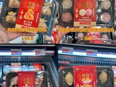 -世纪联华超市(江城店)