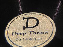 -DEEP THROAT