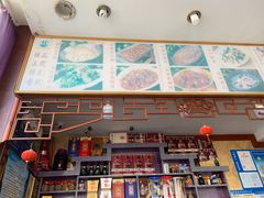 -徽州美食(三十年老店)