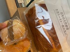 -崎本的店·专业酵种吐司(无锡万象汇店)