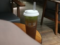 蜜瓜山竹茉莉-煮叶(悠唐广场店)