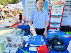 -武汉大学附属爱尔眼科医院(湖北总院)