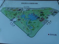-新虹桥中心花园