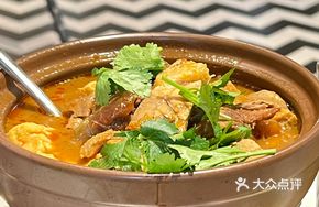 Old Ghost Beef Offal Hot Pot