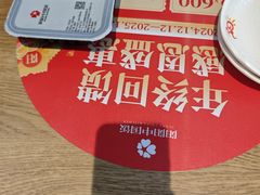 -阳阳中国饭(龙湖大兴天街)