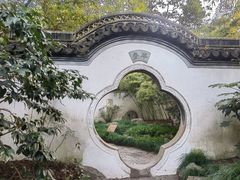 -秋霞圃
