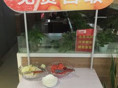 -嘉和一品粥(马家堡店)