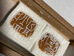 -阮大兴糕团(日月光中心店)