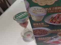 -紫光园(劲松店)