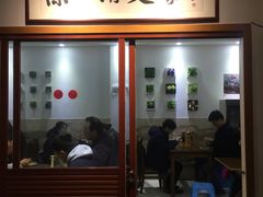 门面-陈八两面家(华孚写字楼店)
