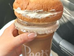 -Peet's 皮爷咖啡(东湖路手作店)