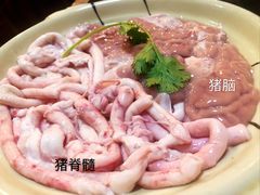 -华哥新鲜猪精品美食