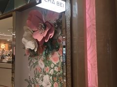 -黄连大头华烧鹅店(大良店)