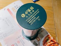 -小菜园新徽菜(蚌埠蚌山万达店)