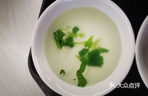 Vegetable Soup