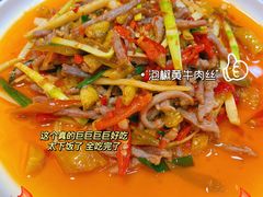 -酸婆娘江湖川菜(紫竹路店)