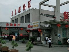 -洋县服务区-停车场