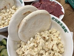 -老刘家永盛斋·传统泡馍(东关南街店)