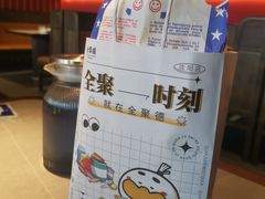 -四川饭店(长白店)