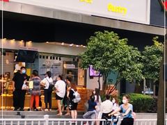 -鲍师傅糕点(江苏路店)