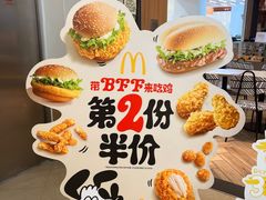 -佛山印象城(季华五路店)