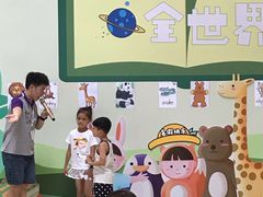-瑞思少儿素质成长中心(九方校区)