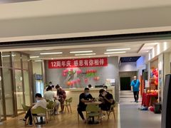 -阳光游泳培训(北苑店)