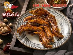 软糯鸭爪-降龙爪爪(建设路2店)