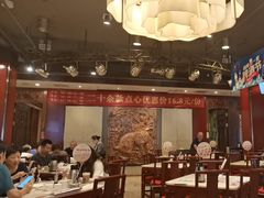 -金鼎轩(方庄天坛店)