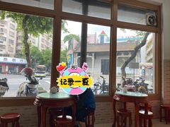 -阿三麻蓉汤圆(顺光大厦店)