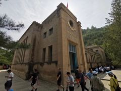 -延安杨家岭革命旧址