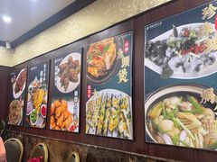 -御龙海鲜火锅(十六浦店)