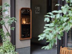 -元古雲境(太古里店)