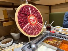 -海底捞火锅(高科东路店)
