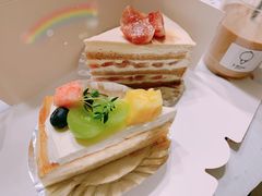 -black rainbow coffee