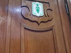 -诺敏塔拉奶茶-布里亚特包子-手把肉(锦都会店)