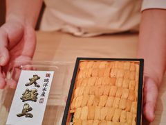 -鮨心和(外滩店)