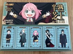 -好利来(旅顺世达店)