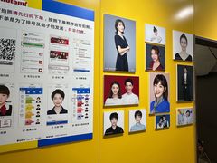 -方快-照相馆(南桥百联店)