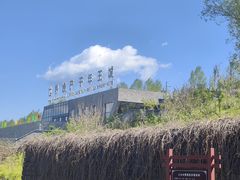 -五女山景区