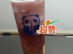 -茶百道(高新万达金街店)