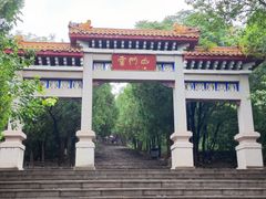 -青州古城