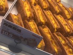 -读酥世家(松江新城地铁站店)