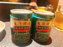 -晓宇重庆火锅(西安荟聚店)