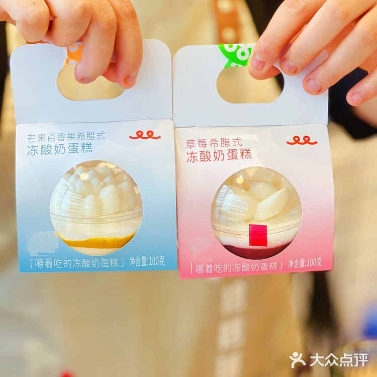 每天唤醒我的每实糕糕铺上新了!这么好吃的盘挞你不能错过~