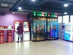 -【朵云轩艺术中心】博洛尼亚插画展·中国巡展·上海站