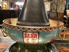 -额尔敦传统涮(公园西路店)