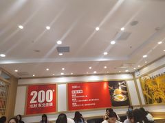 -米村拌饭(路南区万达店)